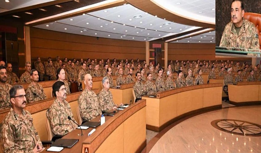 Pak-coas-formation-commanders-conference-23-11-23