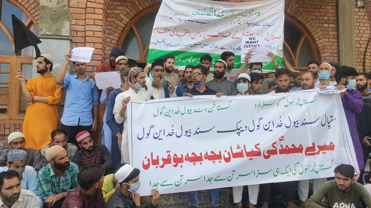 Protest-Against-Blasphemy-Kashmir.jpeg