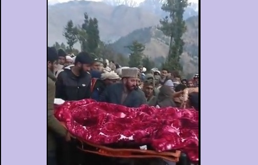 Poonch funeral 26122023