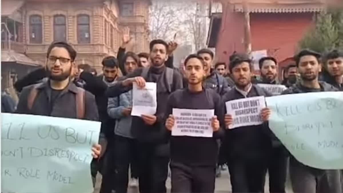 Protest in KU Srinagar over Hindu student's blasphemous post