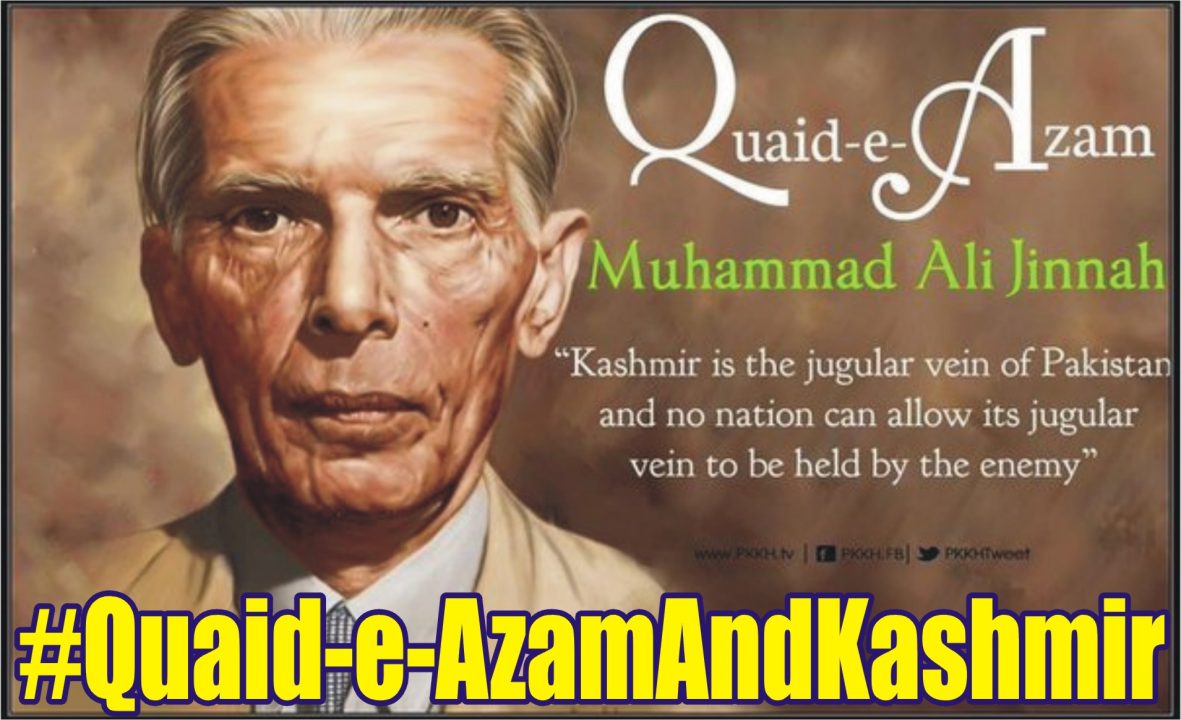 #Quaid-e-AzamAndKashmir-1