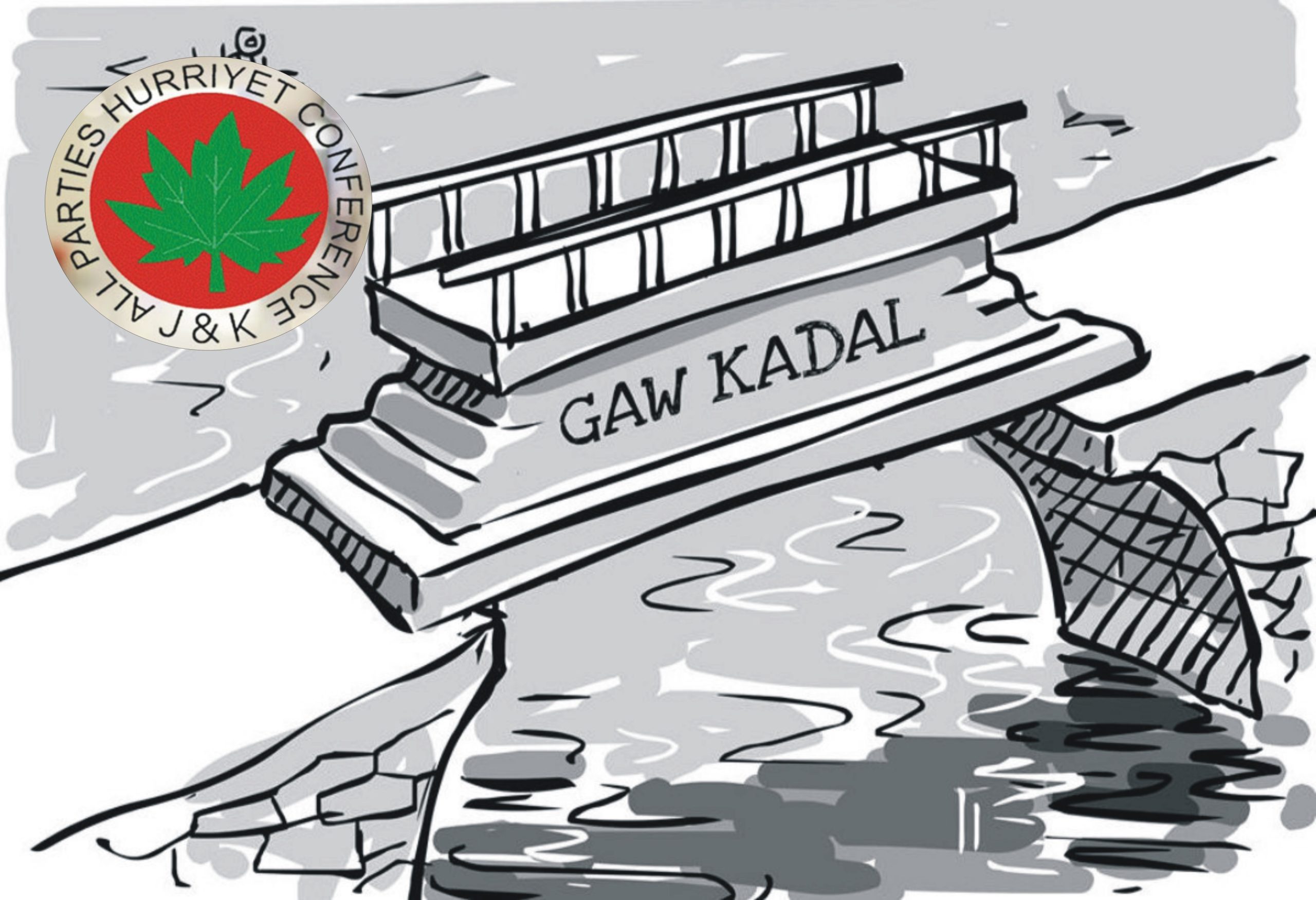 Gawa Kadal