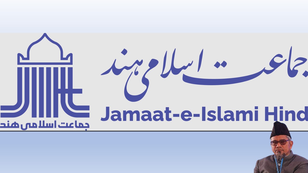 jamat-islami-hind