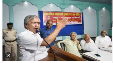 2024-02-15 19_37_30-Gupkar alliance supports farmers' strike for tomorrow, slams Delhi's handling -