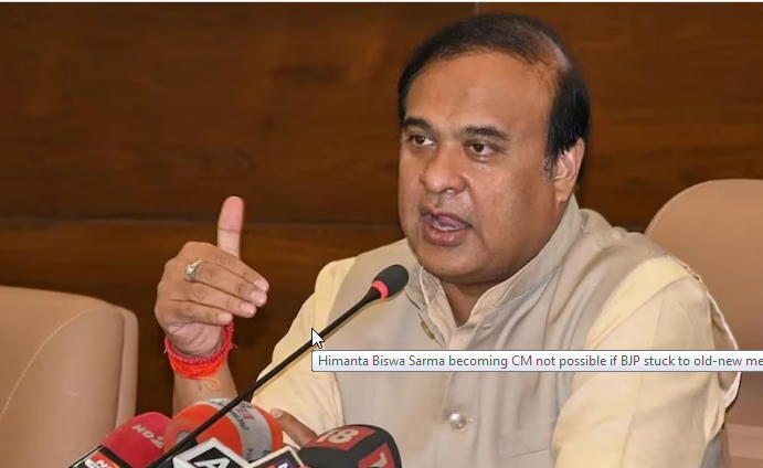 2024-03-18 18_08_24-Himanta Biswa Sarma becoming CM not possible if BJP stuck to old-new member poli