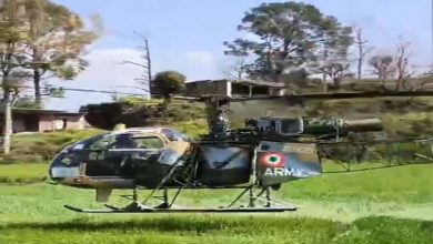 Indian army copter