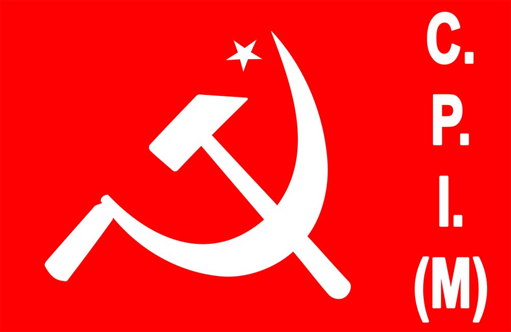 CPIM-Png-Flag