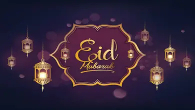 Eid-greetings