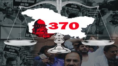 article-370-21