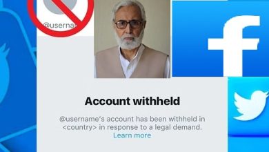 farooq rehmani twitter held facebook suspended