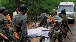 Indian CRPF man commits suicide in Chhattisgarh