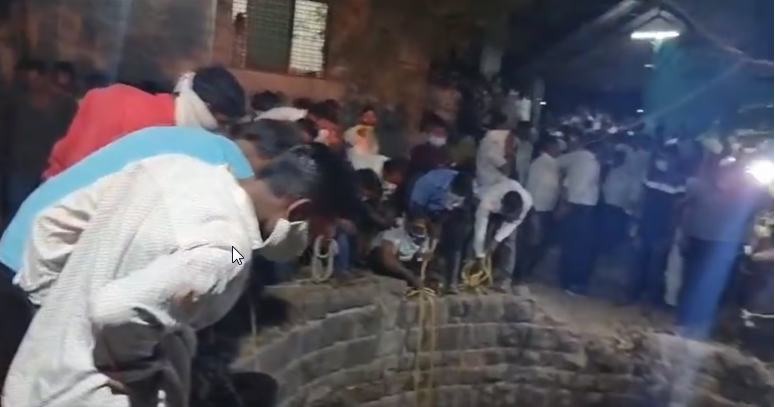 2024-07-04 18_24_34-Maharashtra_ 5 Members Of Same Family Die After Jumping Into Abandoned Well To S