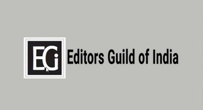 Editors Guild