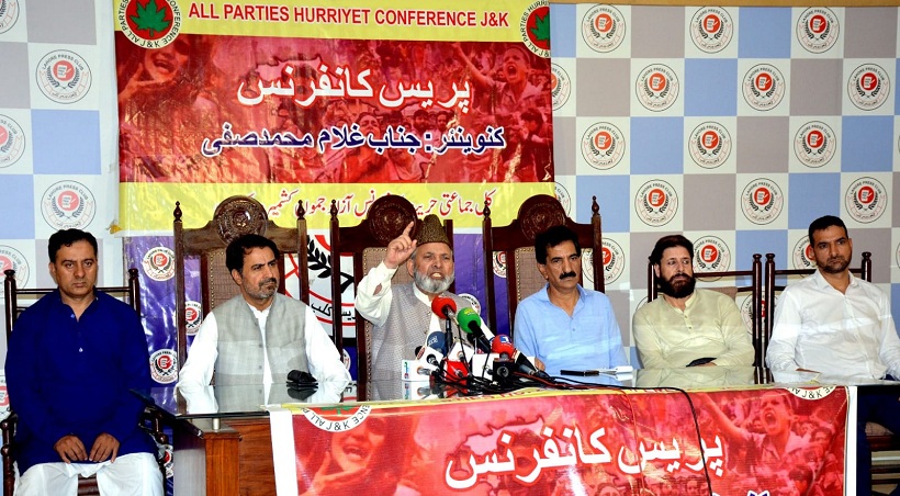 ghulam m safi press conference lahore 14072024