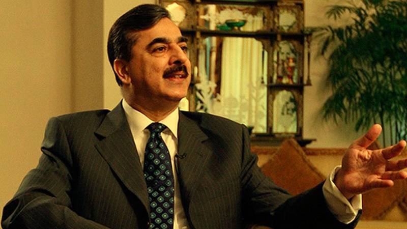 yusuf raza gilani