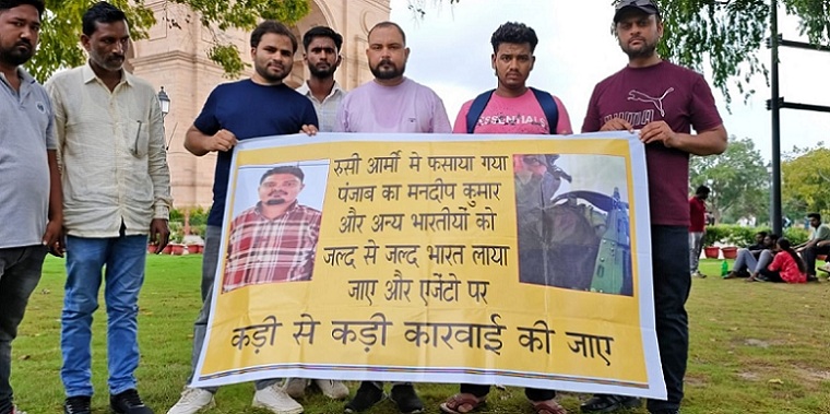 India-Gate protest