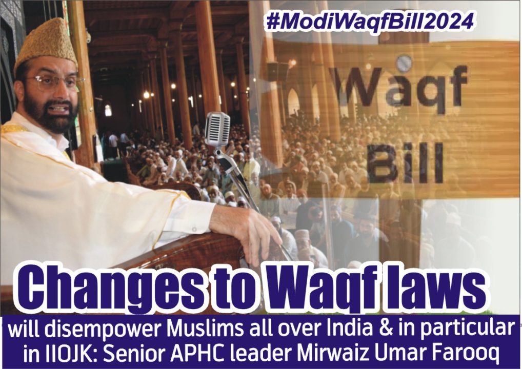 #ModiWaqfBill2024-3