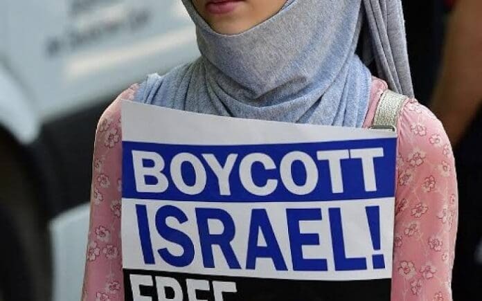 boycott israel