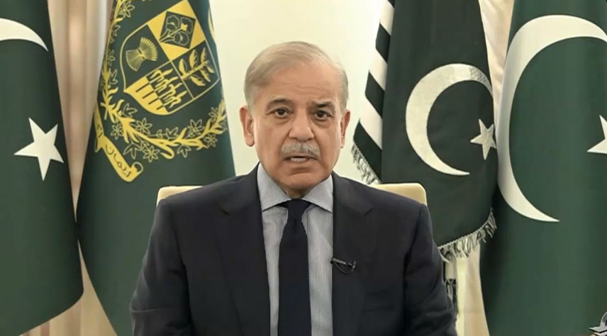 shahbaz sharif