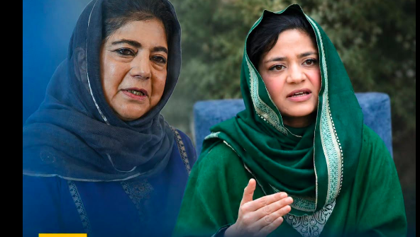 mehbooba mufti iltija mufti